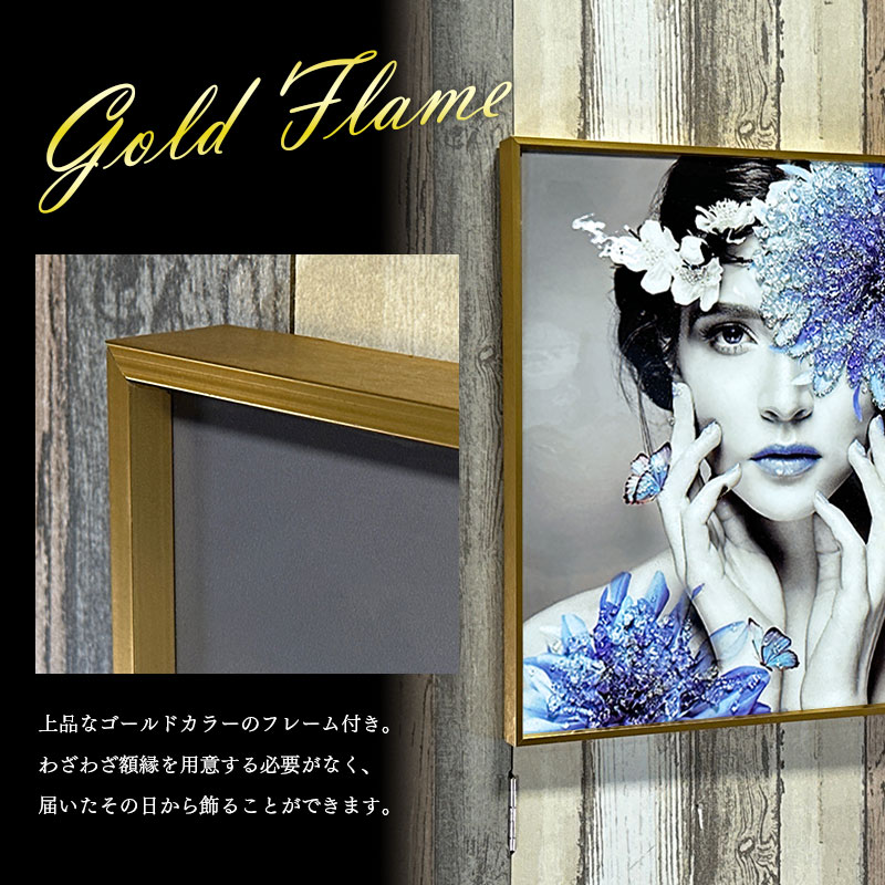楽天市場】水晶パネル アートパネル 50×50cm 金フレーム付き 女性 人物