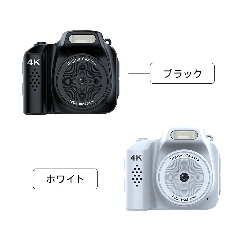 ヤマダモール | デジタルカメラ ビデオカメラ 極小型 軽量 コンパクト