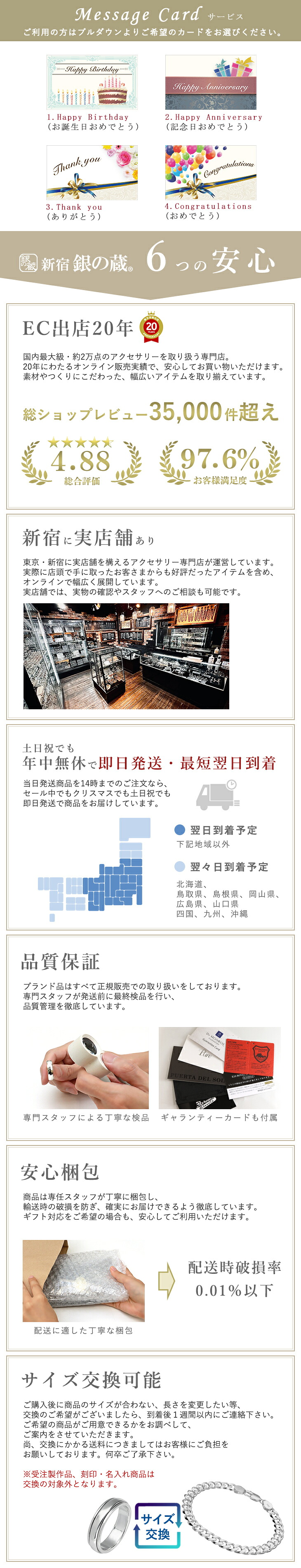 楽天市場】ギベオン 隕石 メテオライト ブレスレット 宝石鑑別書 付き