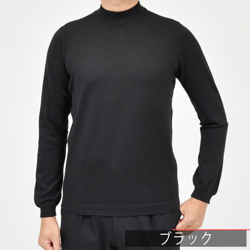 GRAN SASSO（グランサッソ）12ゲージソフトコットンモックネックニット