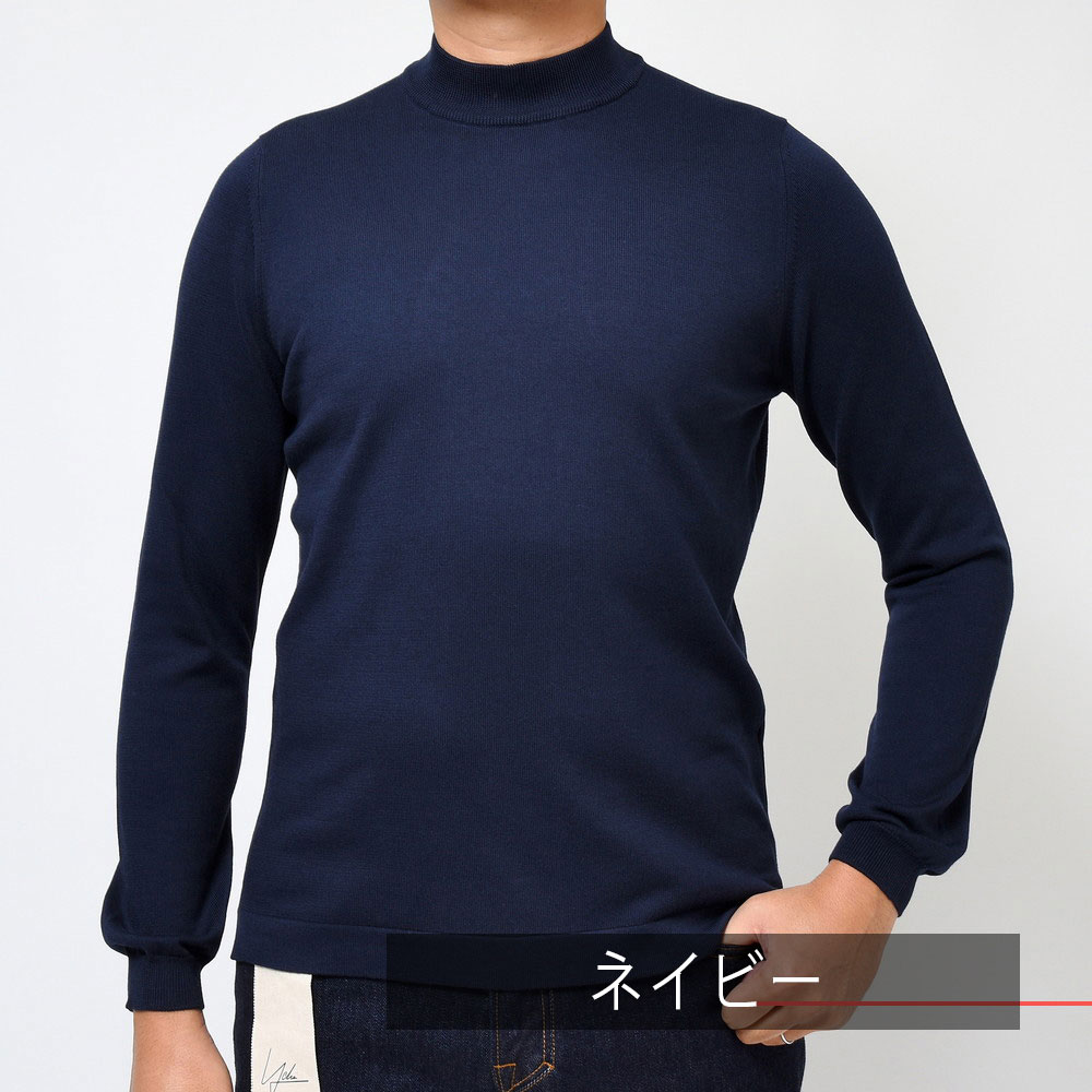 GRAN SASSO（グランサッソ）12ゲージソフトコットンソリッドモック