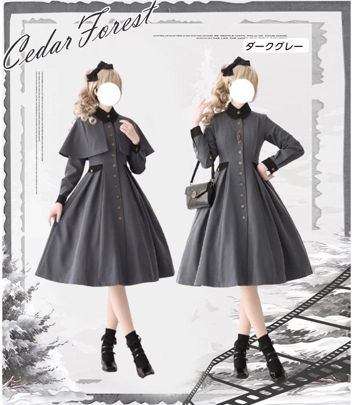 楽天市場】ロリータ レトロ クラシック CLA エレガント マント+長袖