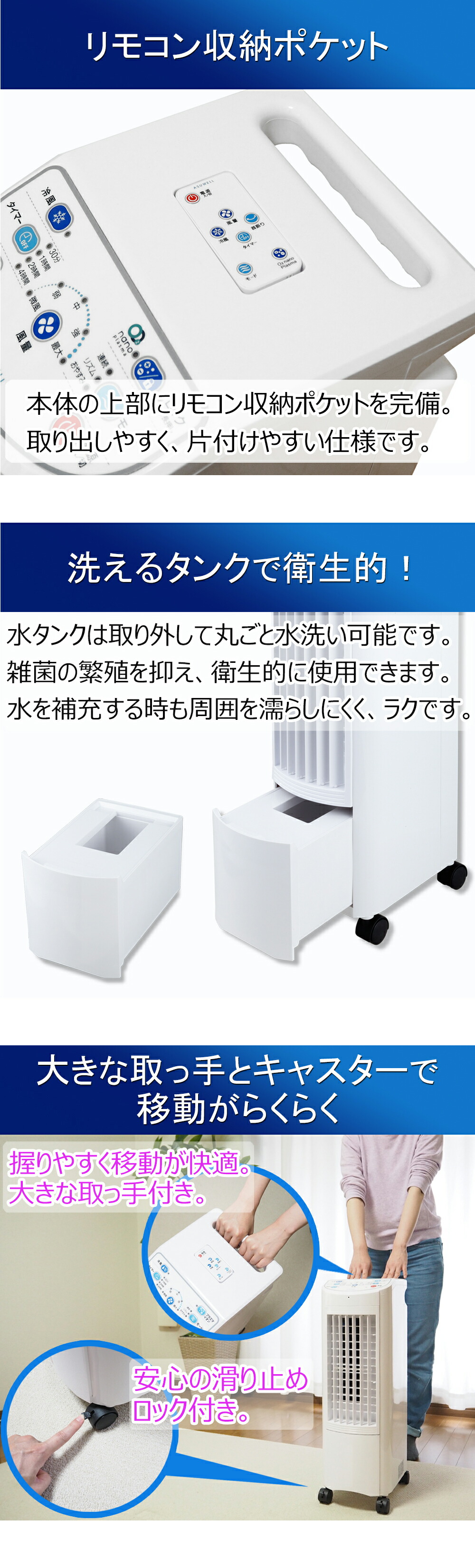 楽天市場】【スーパーセール最安値挑戦2000円OFF！】抗菌オーツーナノ