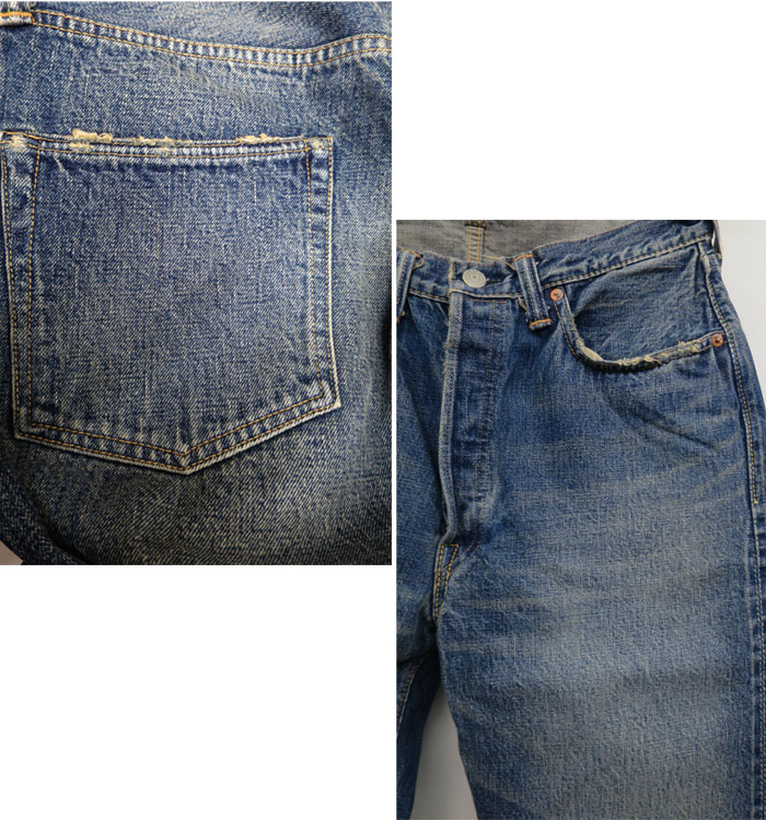 楽天市場】FULL COUNT フルカウント Dartford 1341(0105) WIDE DENIM