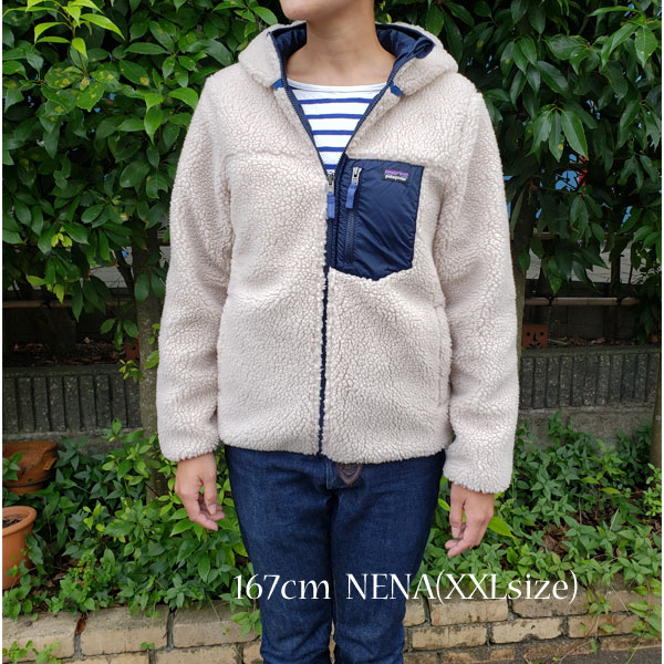 ワイルドスワンズ・パタゴニア正規販売店 GMMSTORE
