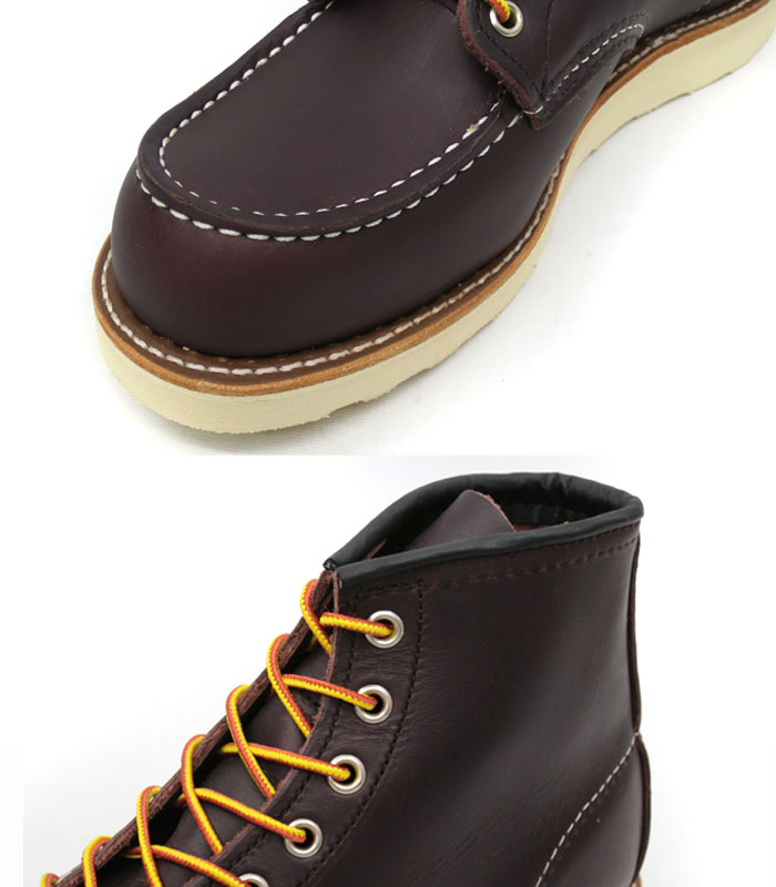 楽天市場】【2点同時試着サービス対象】 RED WING レッドウィング