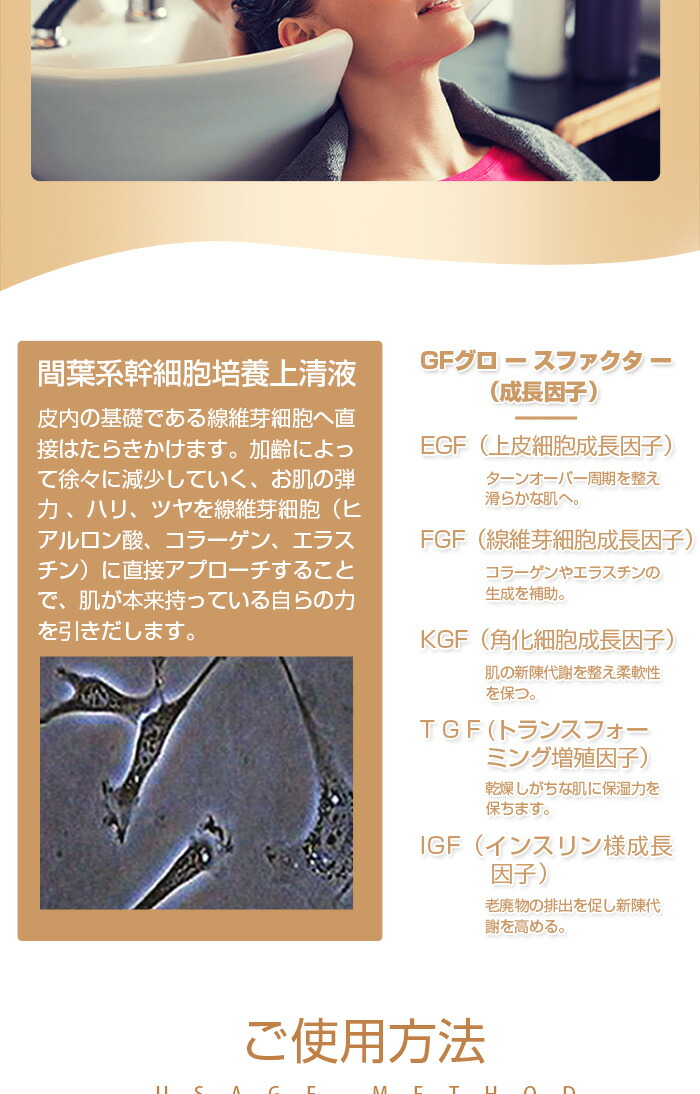 楽天市場】DDS MATRIX シャンプー スカルプケア マトリックス