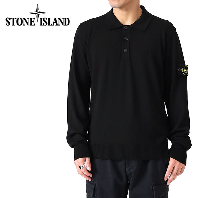Stone Island ストーンアイランド MAGLIA ラムウール クルーネック