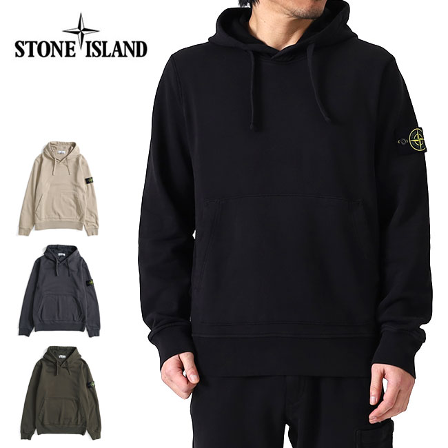 Stone Island ストーンアイランド クルーネック ニットセーター