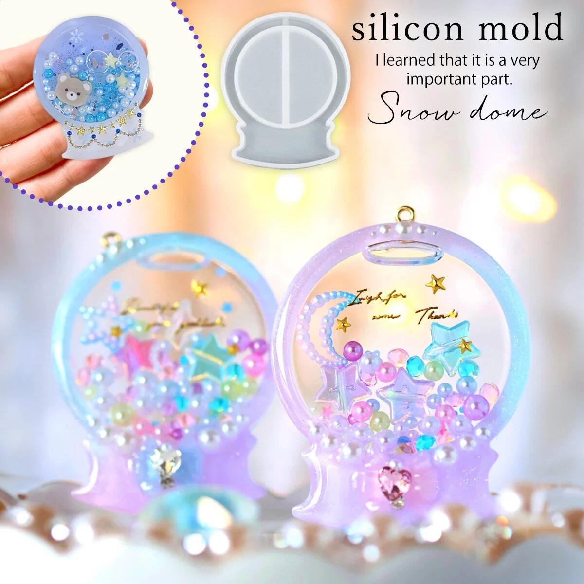 スノードームのカシャカシャ- 手作り雑貨屋 * 雑貨好きによる雑貨好き