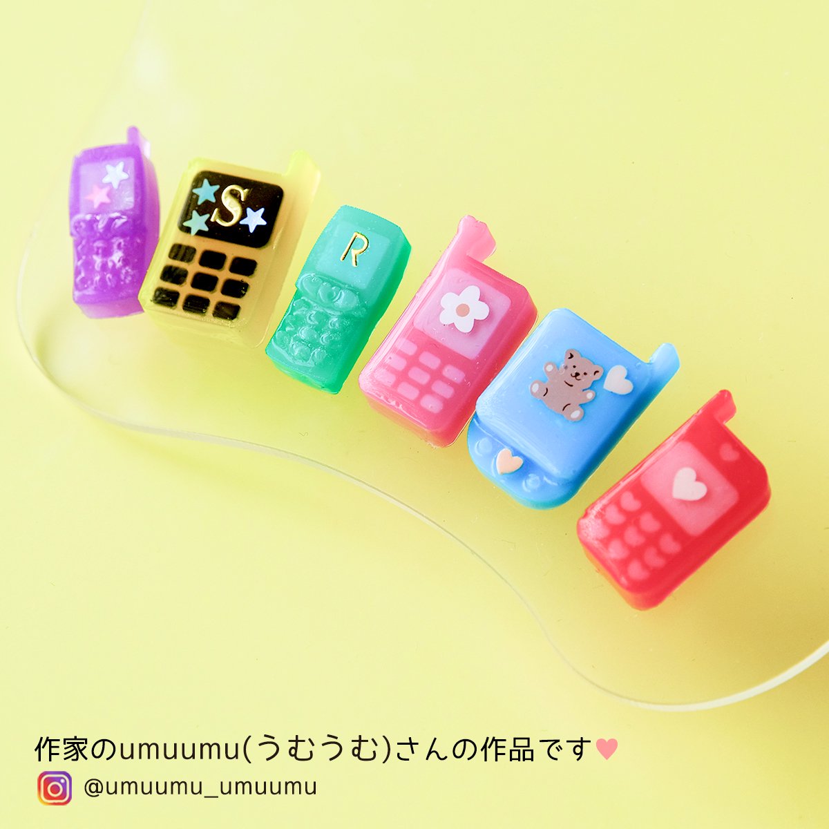 ミニミニ携帯電話 シリコンモールド ｰ* オマケがたくさんついてくる