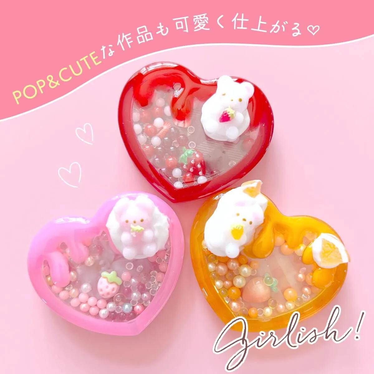 レジン着色剤 カラリー ベーシックカラー 《13色セット》ｰ* オマケが