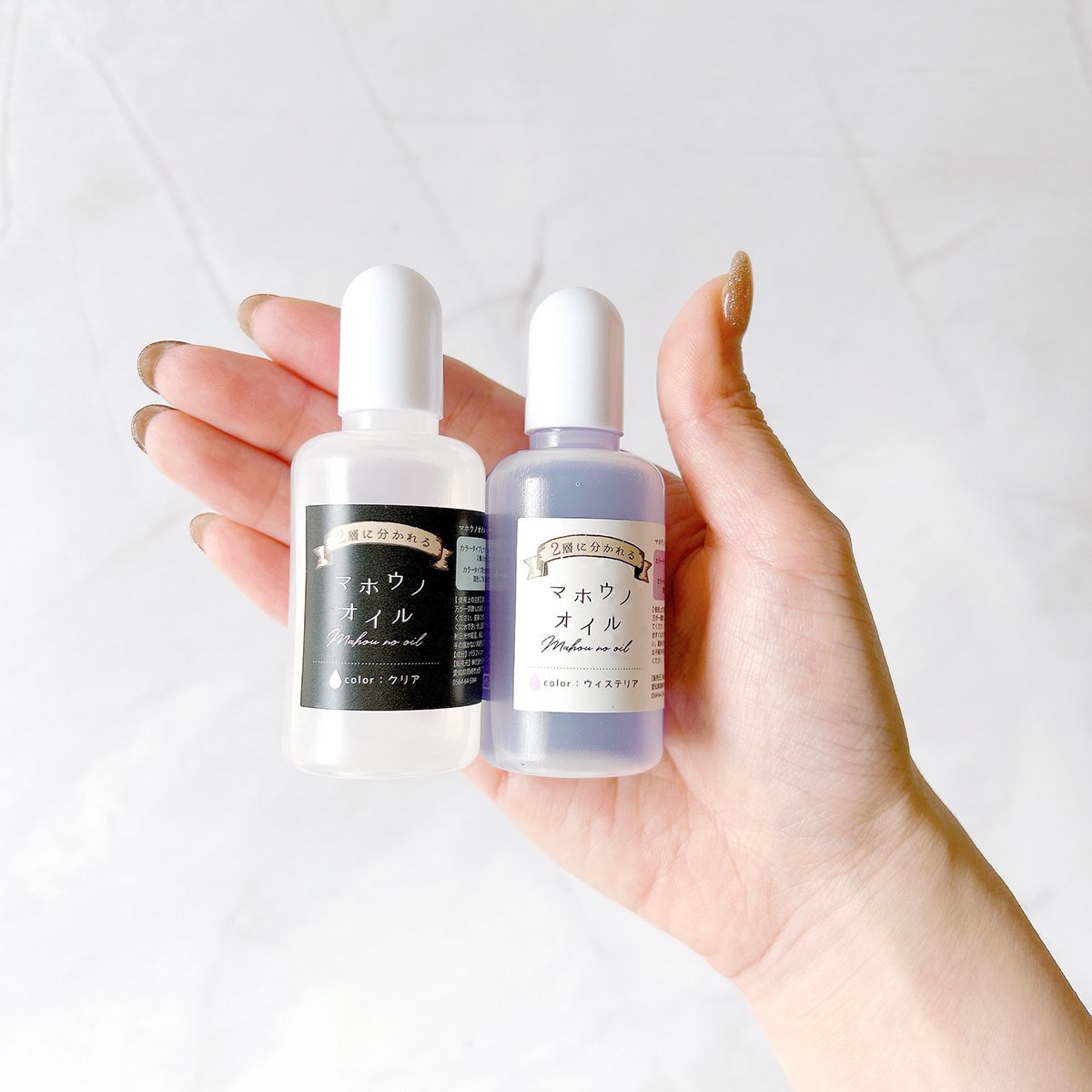 マホウノオイル 透明カラータイプ 30ml - * オマケがたくさんついて