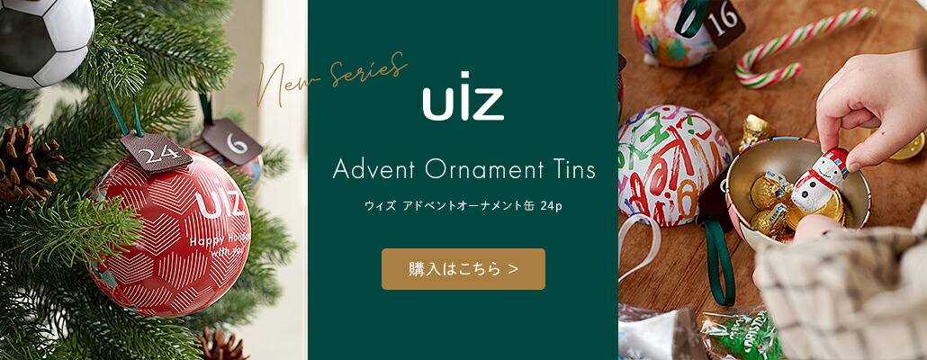 楽天市場】【 ラメが落ちないオーナメント 】クリスマス オーナメント