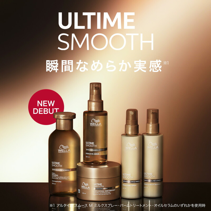 楽天市場】【LINE登録で300円OFF】ウトワ アイブロウカッター 2[utowa