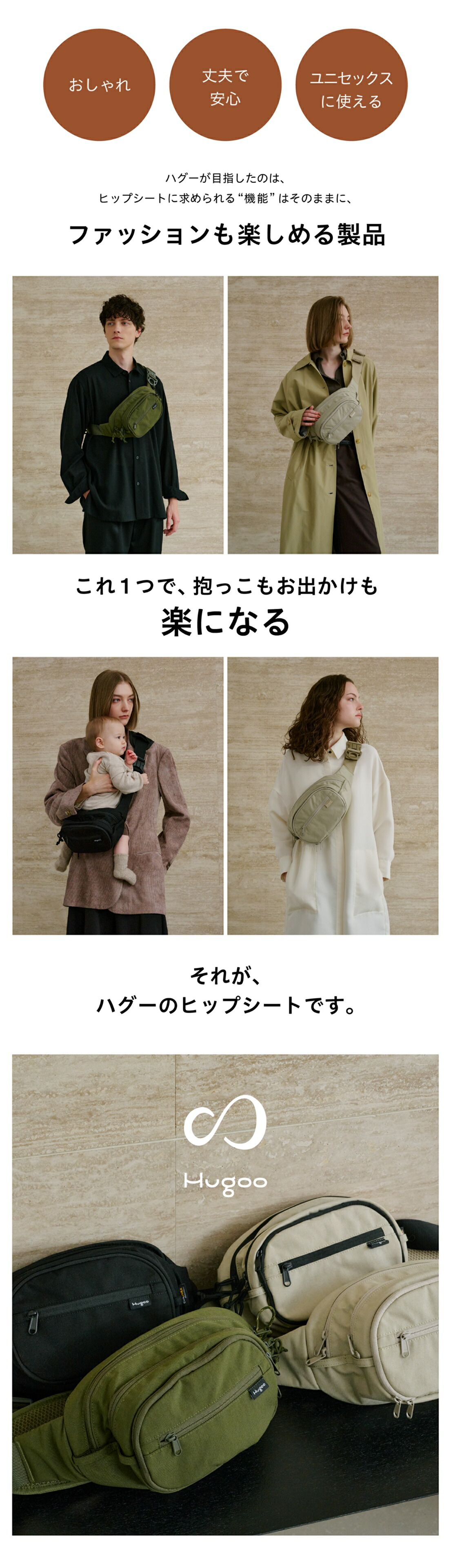 楽天市場】☆LINE限定500円OFF ママリ口コミ大賞2年連続受賞 楽天No1