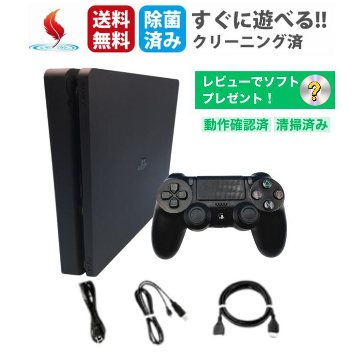 楽天市場】PS4 ソフト SONY PlayStation4 バトルフィールド4
