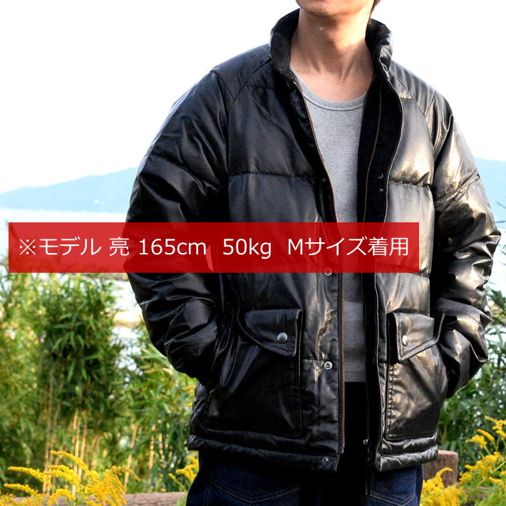 楽天市場】【買わなきゃ損！】ダウンジャケット メンズ 本革 レザー
