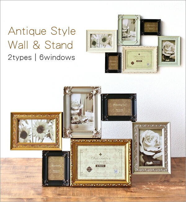 楽天市場】フォトフレーム 壁掛け 写真立て 卓上 複数 おしゃれ