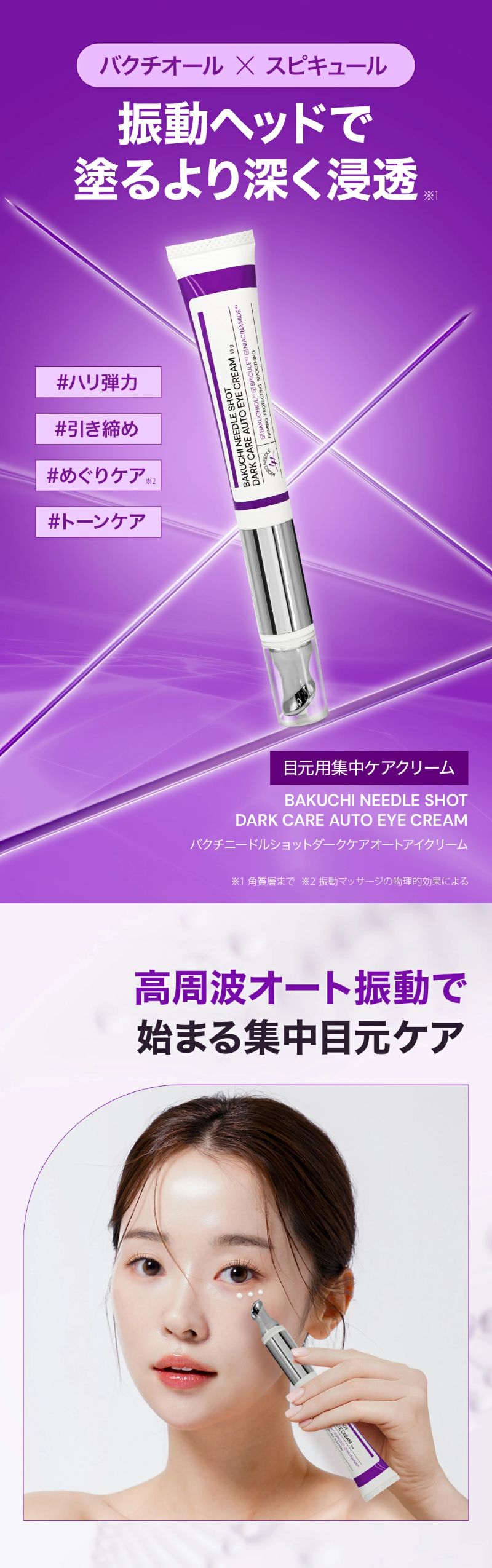 楽天市場】[ｴﾝﾄﾘｰ最大P22倍+最大20%OFFｸｰﾎﾟﾝ+特典ｱﾘ1日23:59 ﾏﾃﾞ
