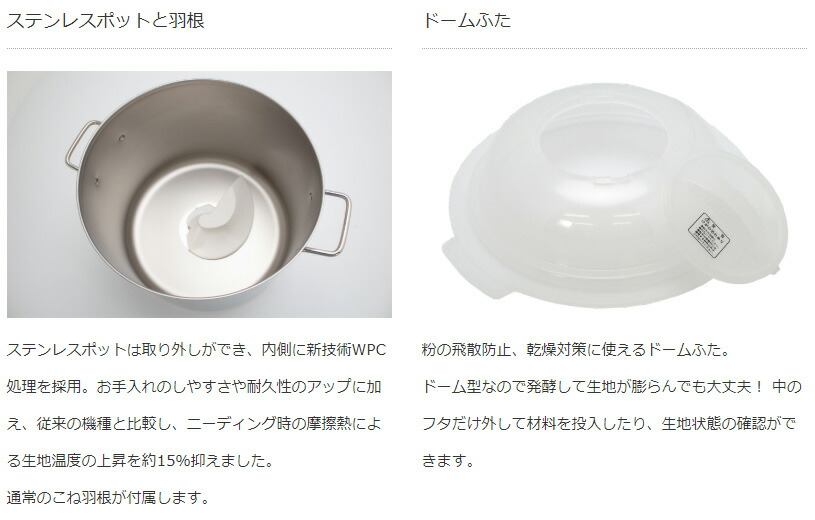 PK 2025 plus 日本製 調理器具