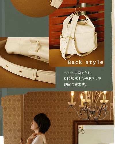 ATAO（アタオ）バルス