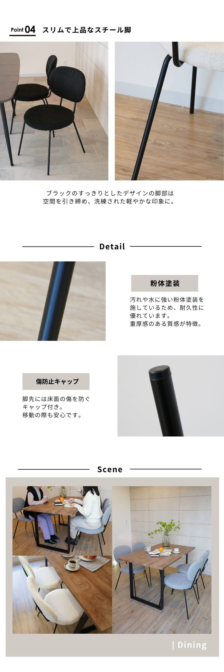 楽天市場】ダイニングチェア 2脚 ブークレ チェア シンプル イス