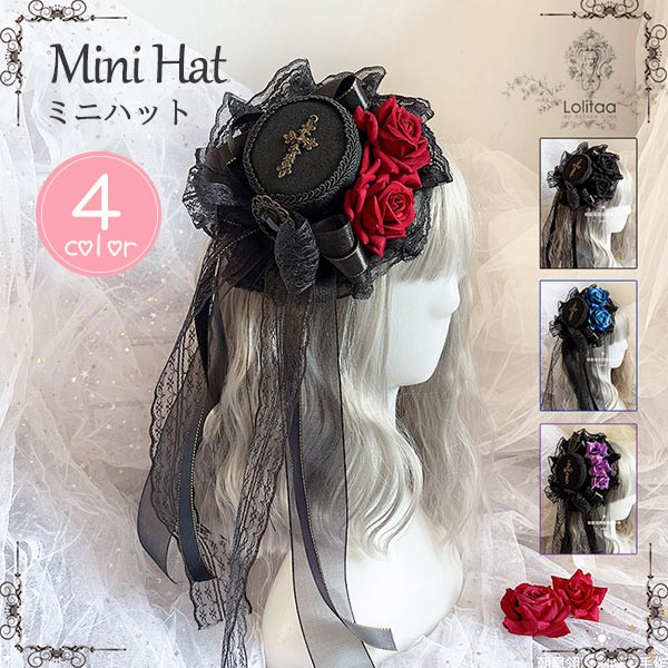 楽天市場】ヘッドドレス ハット ボンネット ロリィタ バラ 礼装帽子