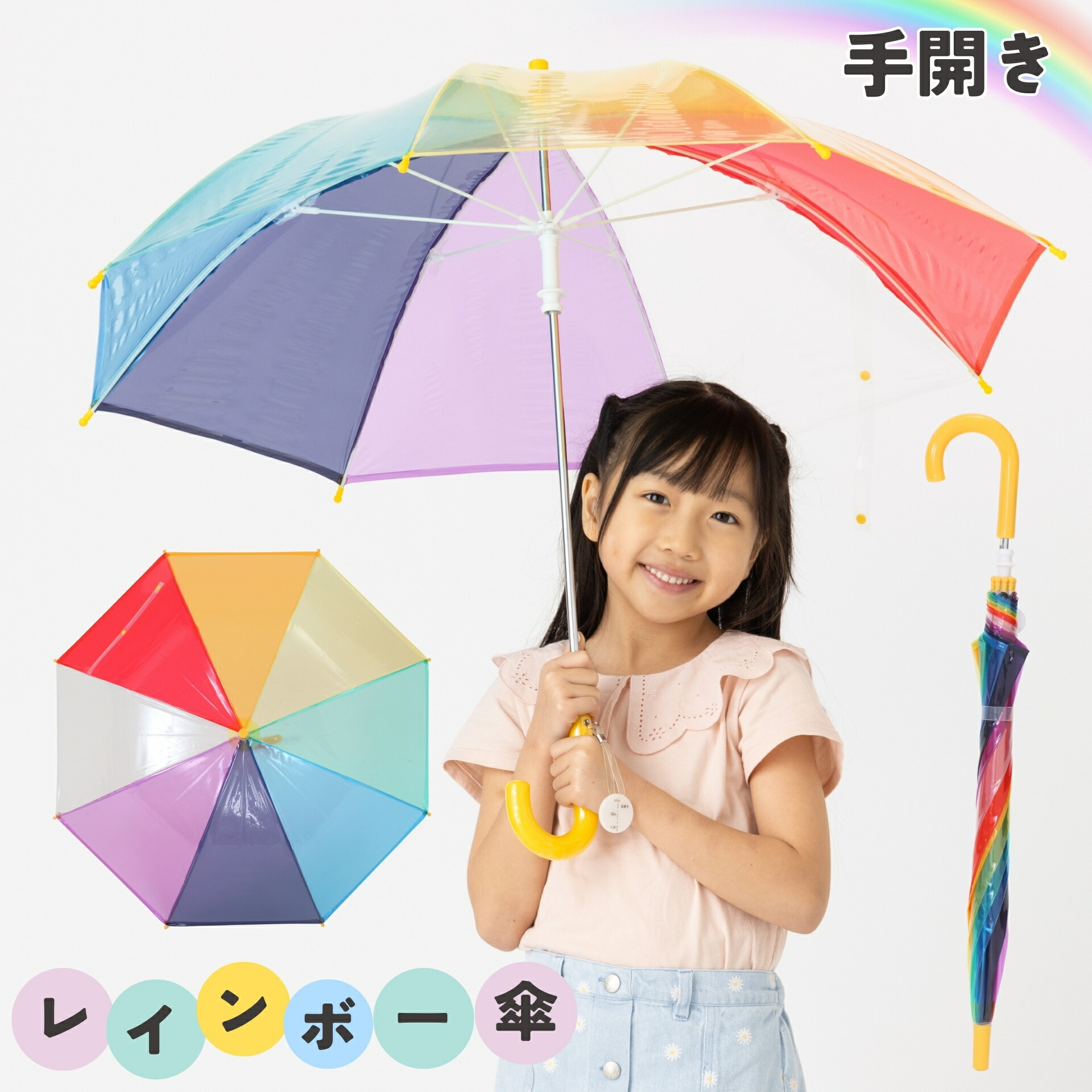 楽天市場】＜卒園記念品・入学記念品＞18本以上まとめ買いの場合のみ