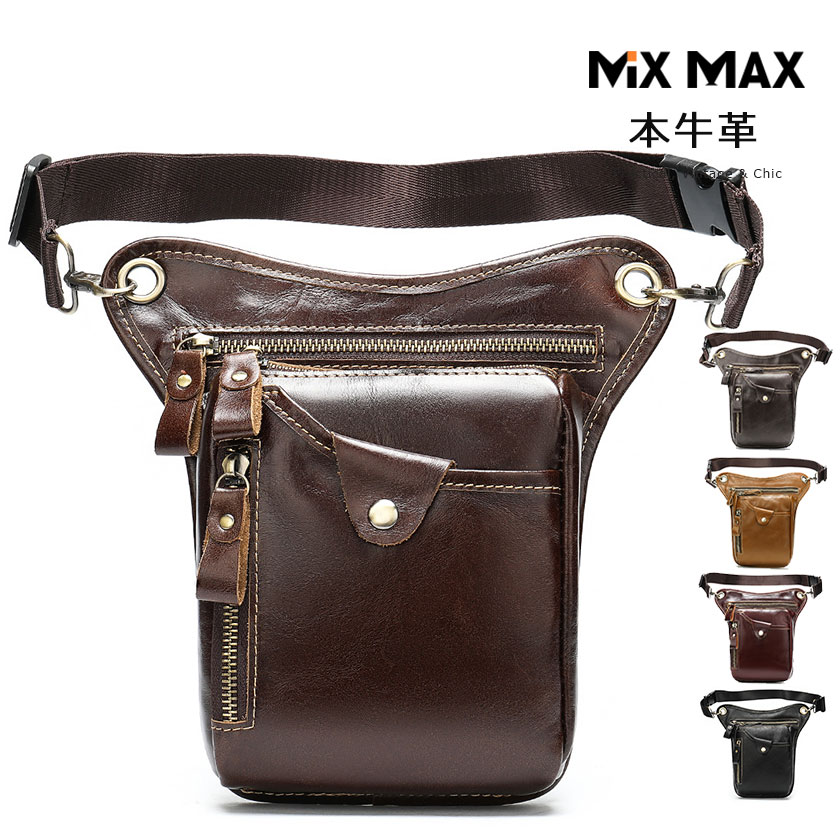 楽天市場】本革 牛革 ウエストバッグ ウエストポーチ ヒップバッグ