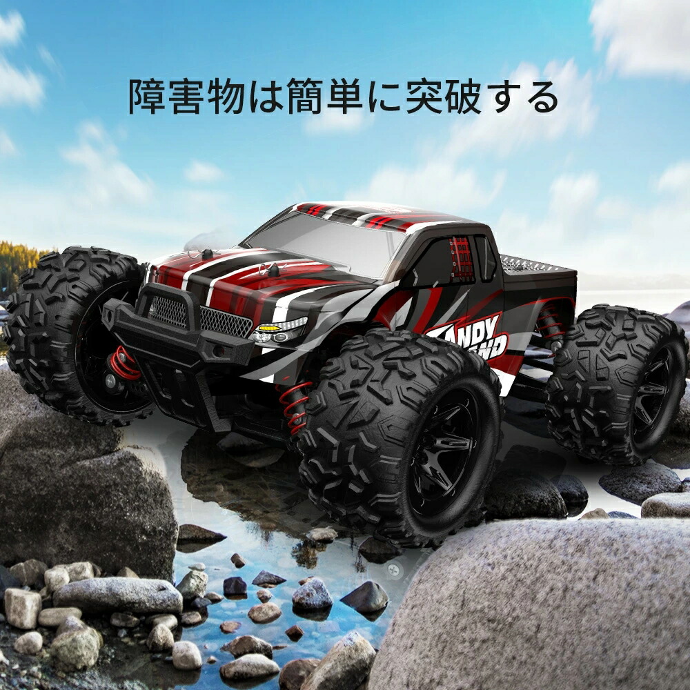 楽天市場】DEERC ラジコンカー 電動RCカー オフロード 4WD 高速 40km/h