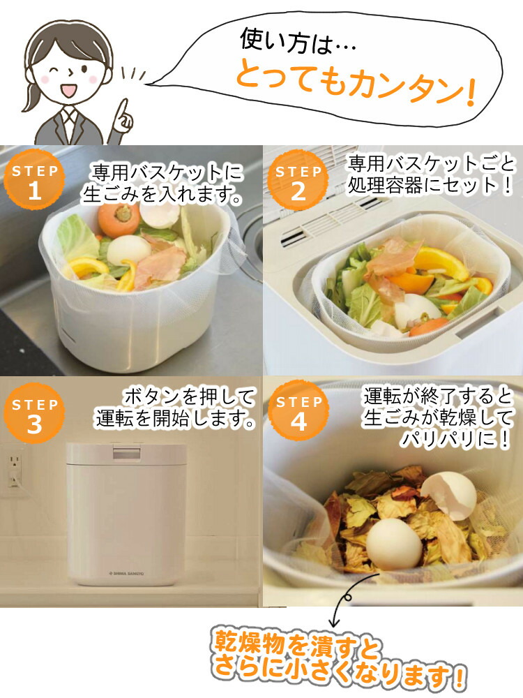 楽天市場】＼楽天ランキング1位／【欲しい！Tower＆貝印 選べる