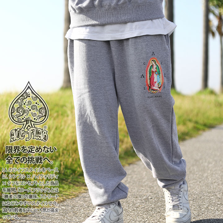 楽天市場】ACEFLAG スウェットパンツ 裏パイル メンズ グレー/黒