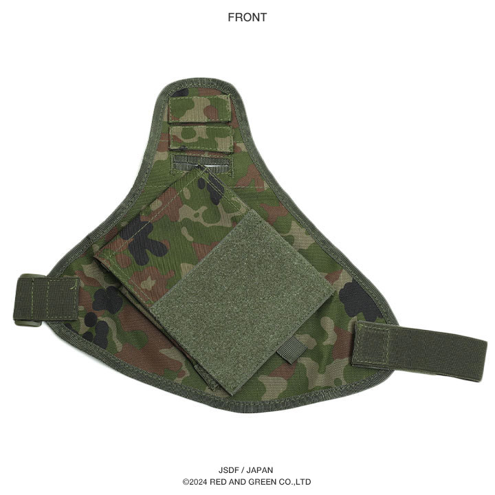 楽天市場】自衛隊 グッズ 陸自迷彩 ペンケース腕章型3 斜め型 アーム