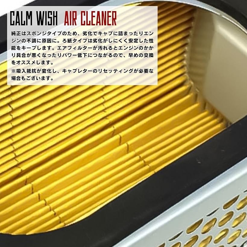 楽天市場】【楽天ランキング1位入賞】カワサキ バイク ゼファー