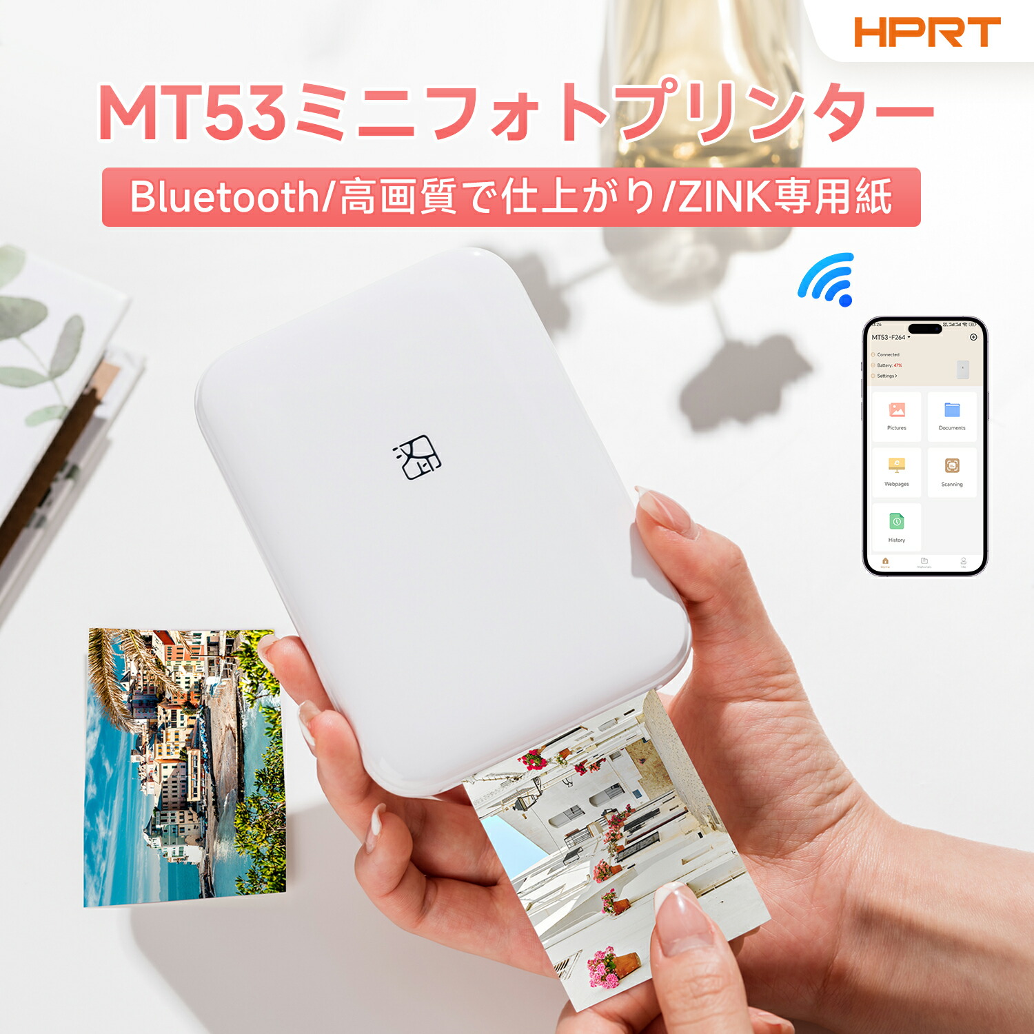 楽天市場】【15％OFFクーポンあり】モバイルプリンター 小型 フォト