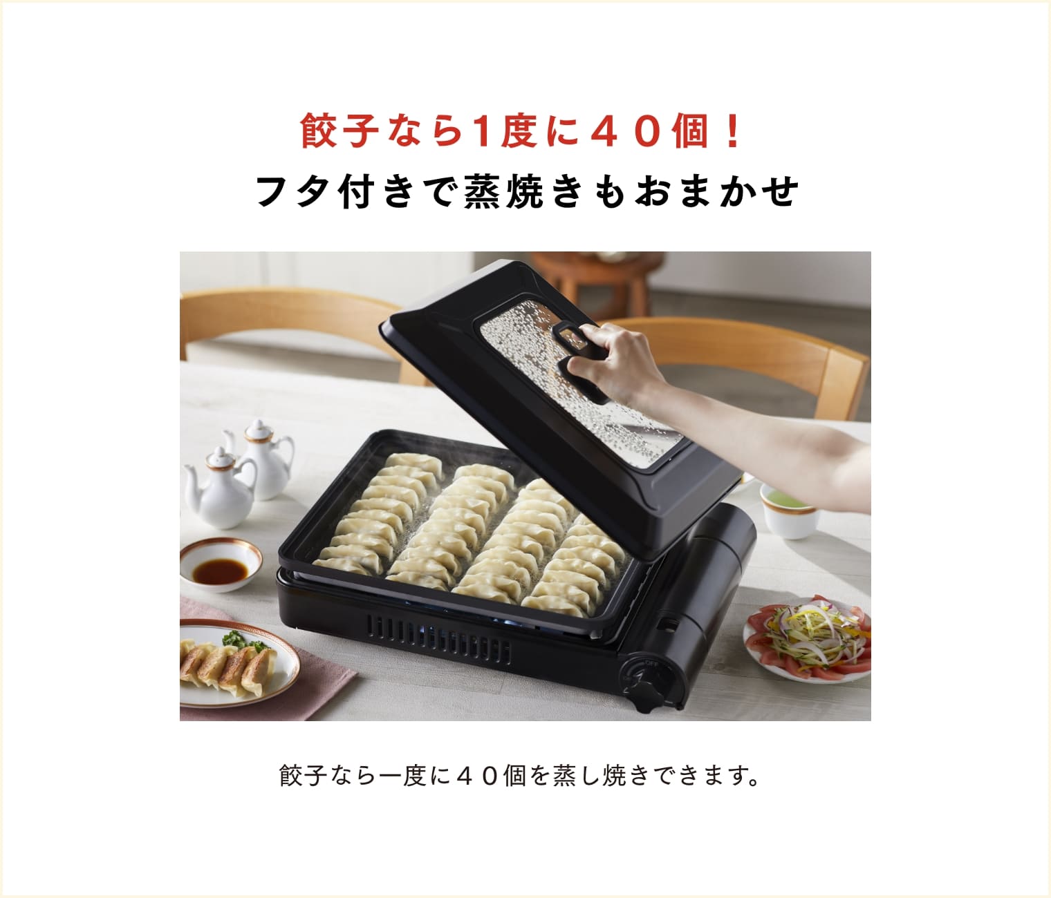 楽天市場】【公式】イワタニ カセットガスホットプレート 焼き上手さん