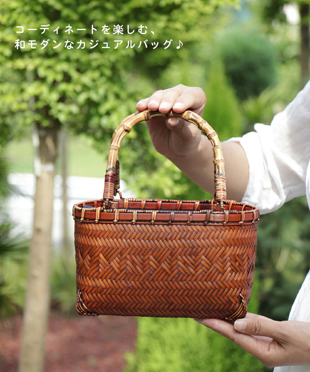 手工芸品 竹かごバッグ レディースバッグ 竹の編み上げ お茶道収納
