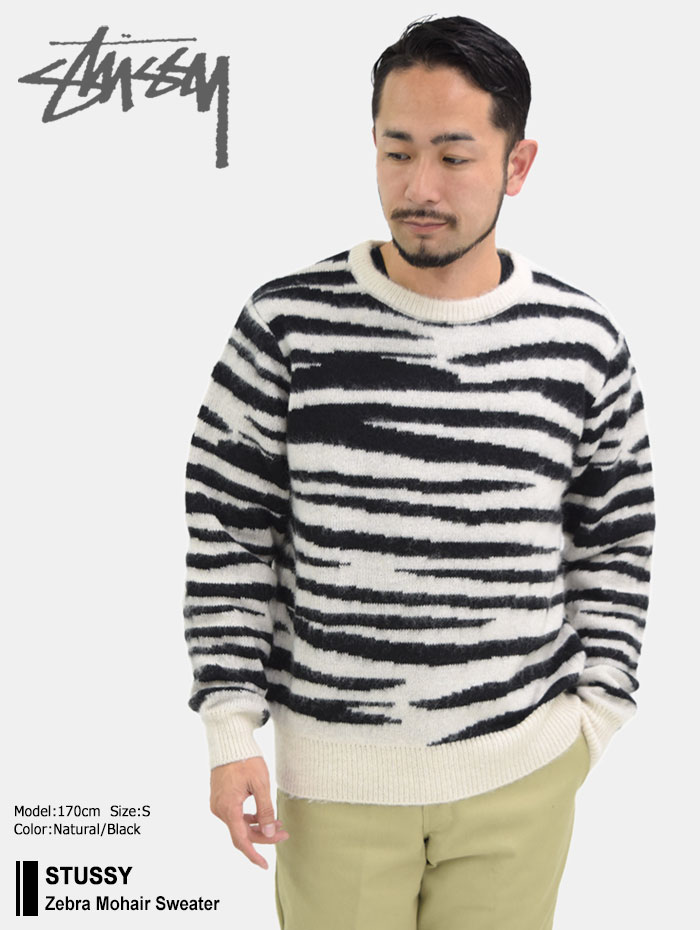楽天市場】ステューシー STUSSY セーター メンズ Zebra Mohair(stussy
