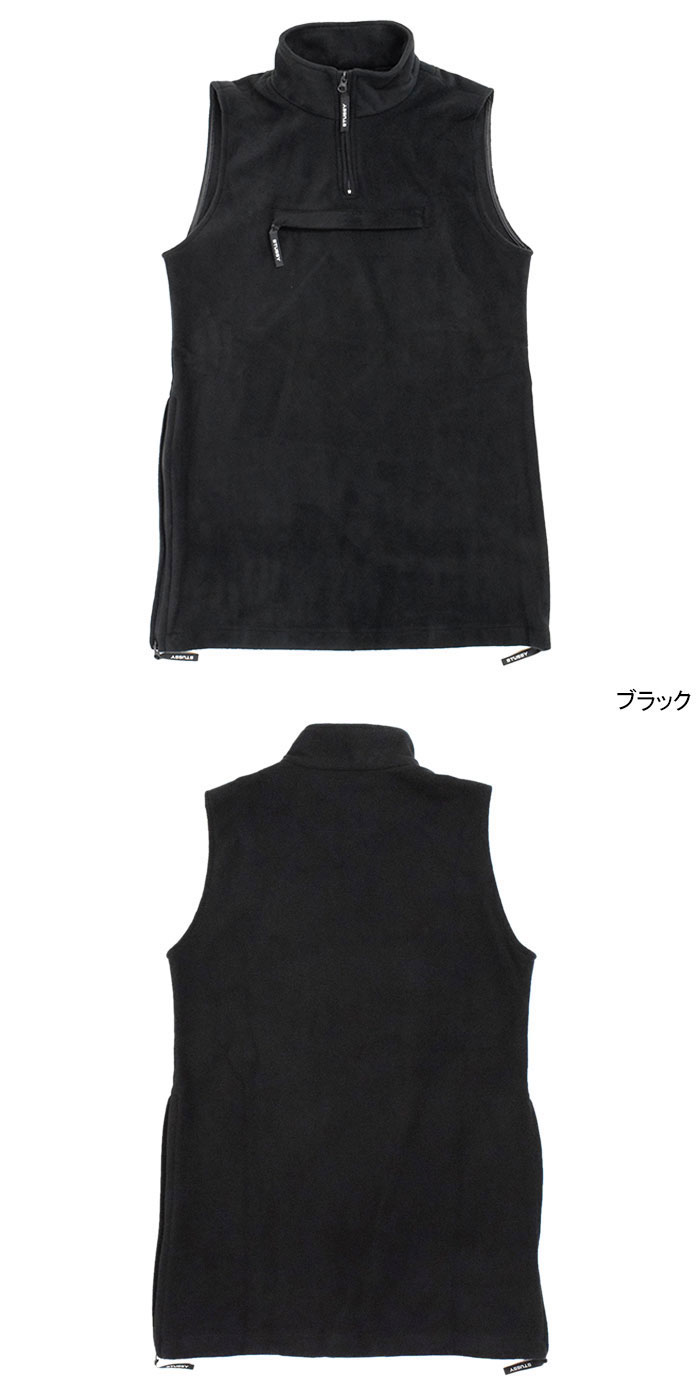 楽天市場】ステューシー STUSSY ベスト レディース WOMEN Polar Fleece