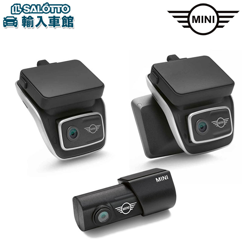 楽天市場】【 ベンツ 純正 】ドライブレコーダー 360 サラウンドカメラ