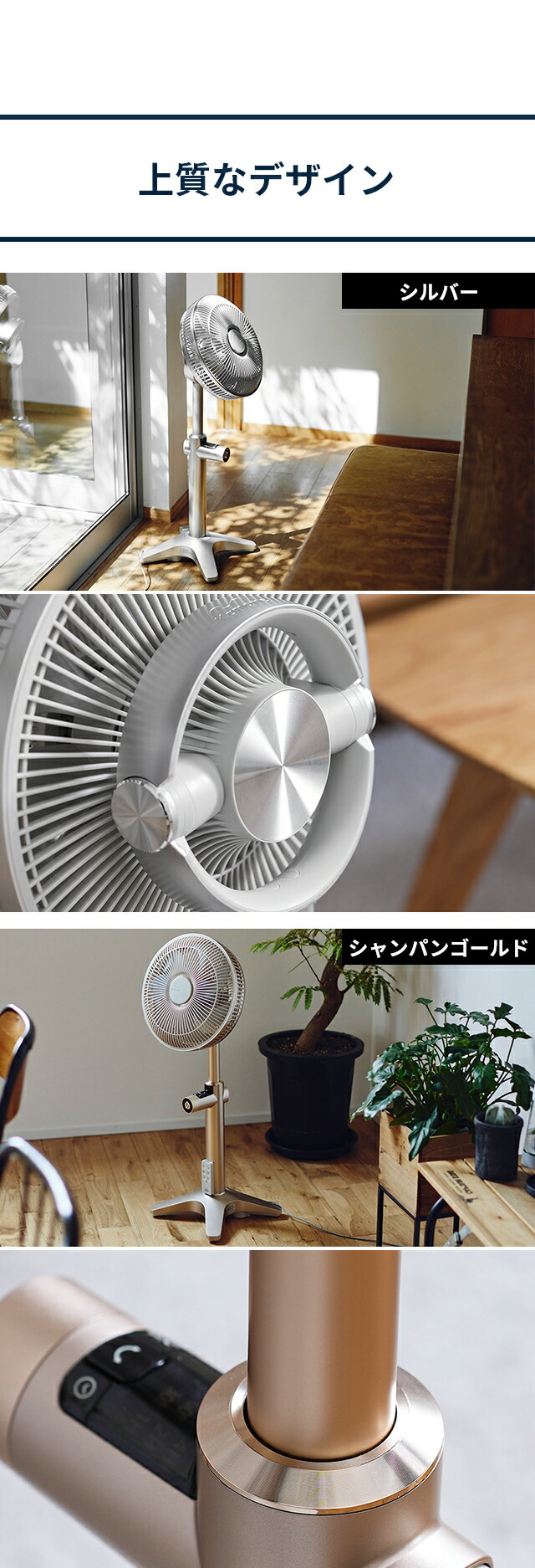 楽天市場】扇風機 【選べる豪華特典】 カモメファン ライト K-F25AY