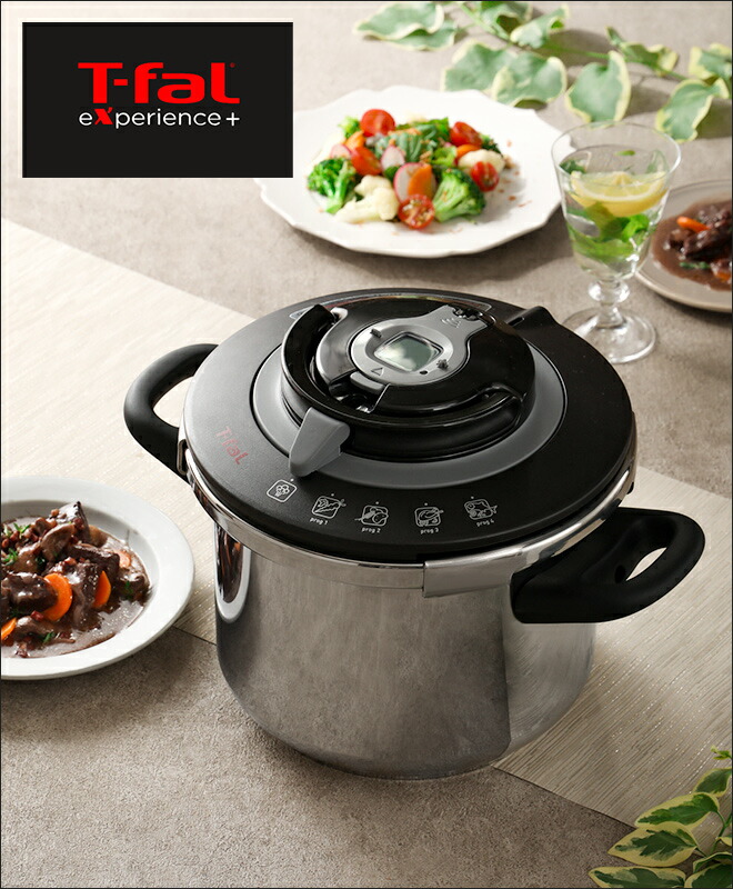 楽天市場】圧力鍋 ティファール T-faL エクスペリエンス＋ 圧力なべ ih