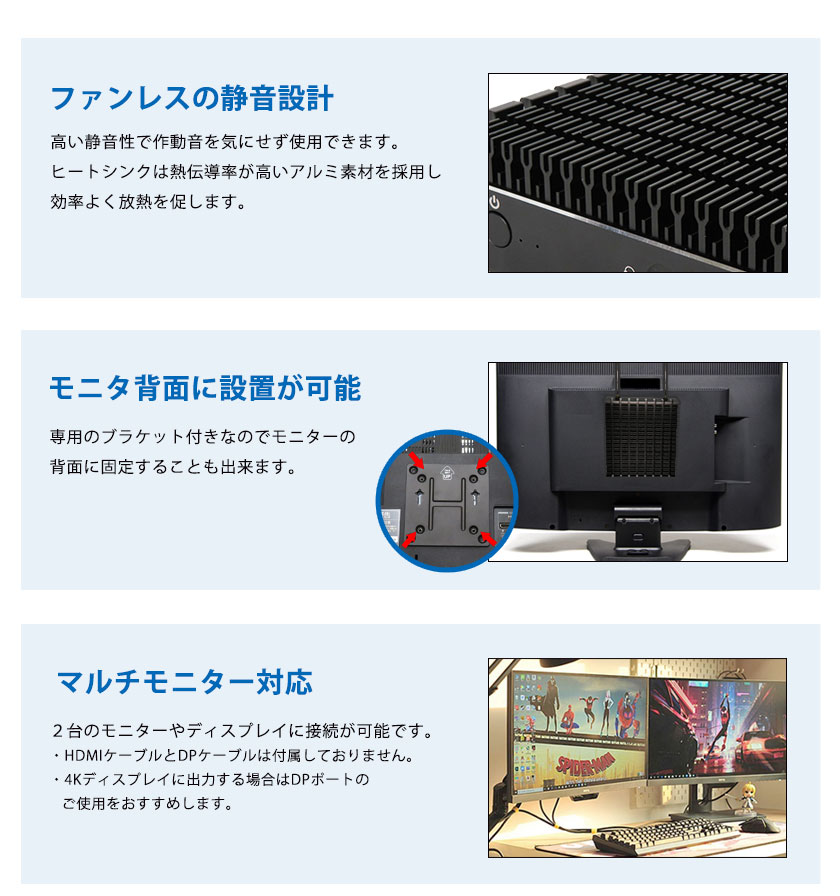 楽天市場】ファンレス ミニpc 【 Intel Core i3 / メモリ 16GB / SATA
