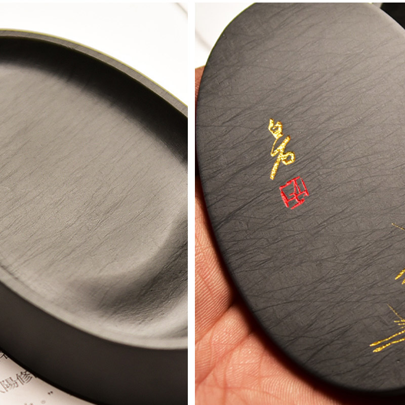 楽天市場】【予約品】硯 すずり 中国硯 書道用品 石 蓋付き 小さい