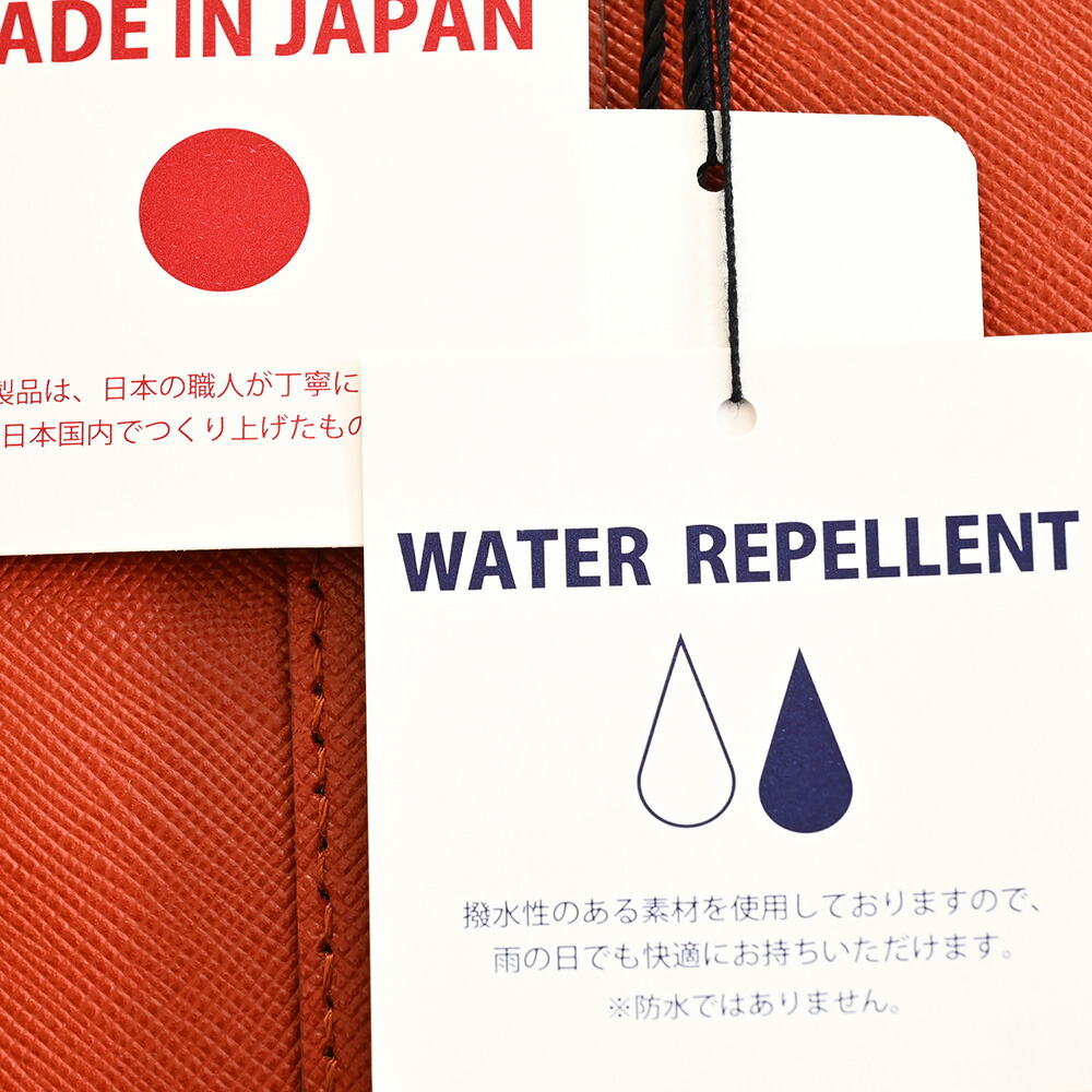 楽天市場】イズイット バッグ ビジネスバッグ 2wayバッグ レンガ IS/IT