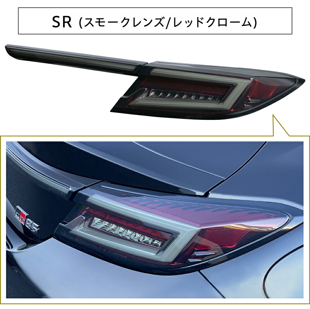 INTEC公式サイト