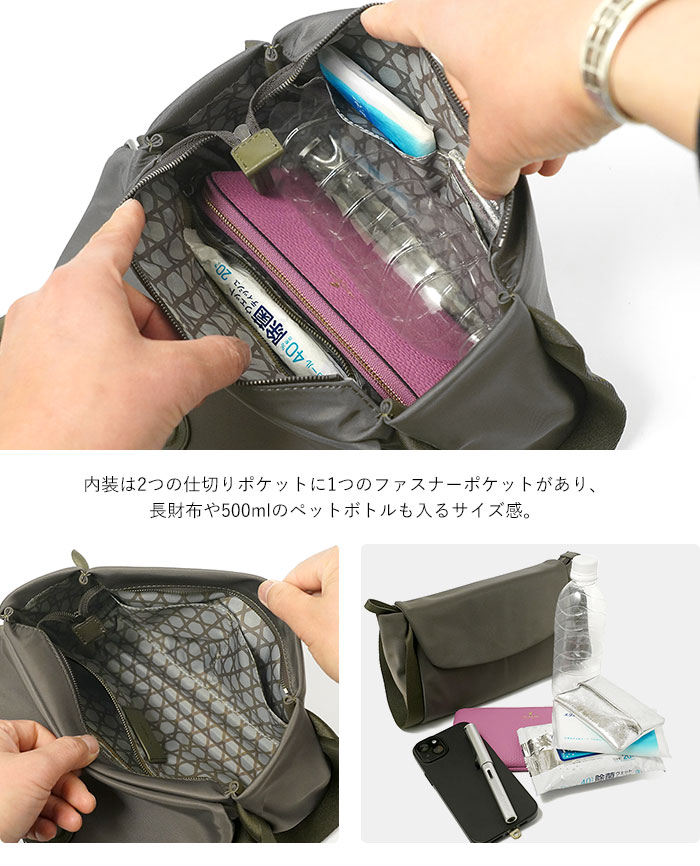 楽天市場】【1年保証】 Wクーポン付き ラクーオ ボディバッグ LAQUOH