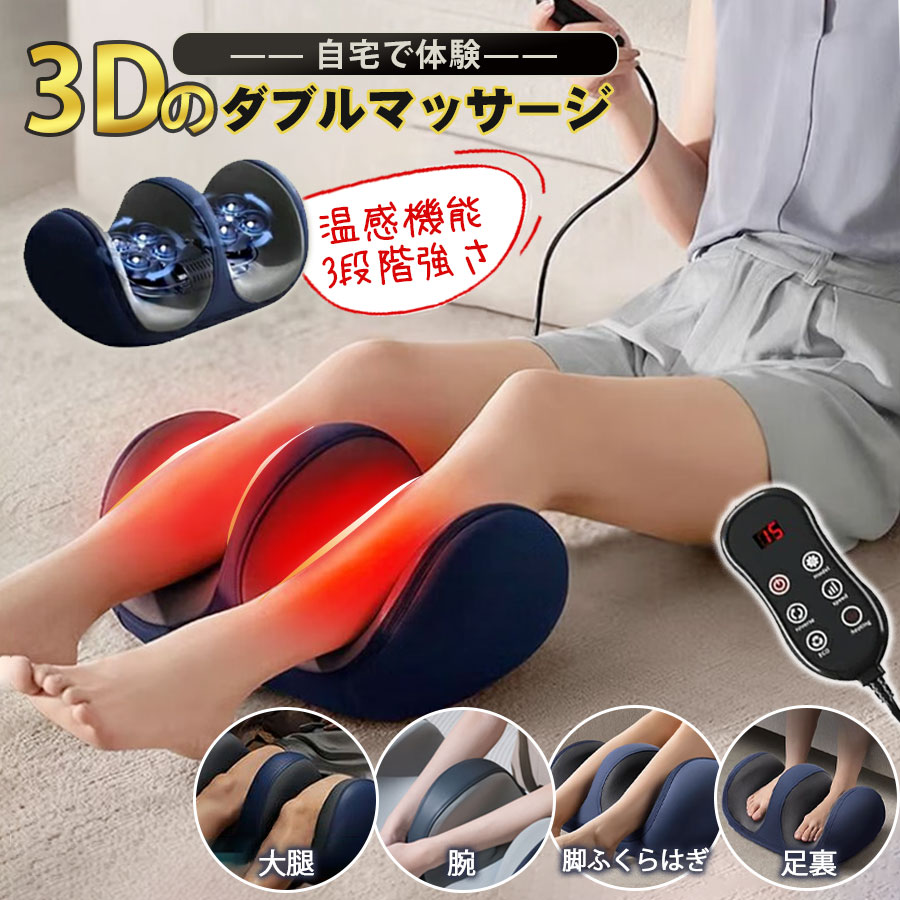 楽天市場】【メーカー希望小売価格9999円→4980円】＼即納／敬老の日