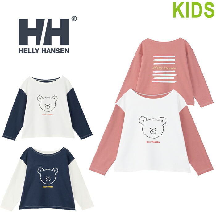 楽天市場】【SALE/20%OFF】HELLY HANSEN ヘリーハンセン HJ32462 L/S